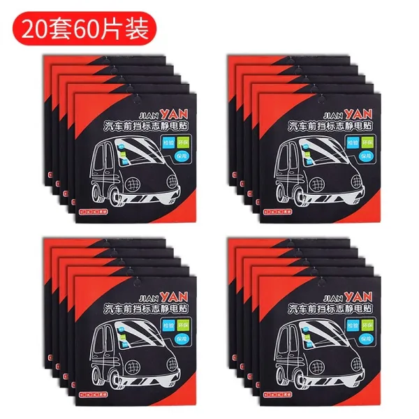 자동차스티커 헴라인 유리 엠블럼 년 검 합격하다 증서 정전기방지 보호필름 차량용 보험 라벨 심사함 3160783986, 정전기 스티커 20 커버 60 편 밑