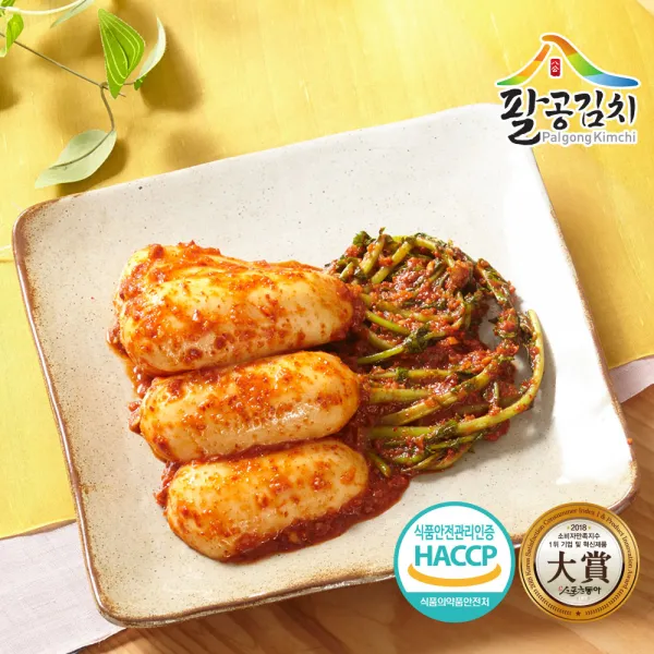 팔공 총각김치 1kg 1kg 1개