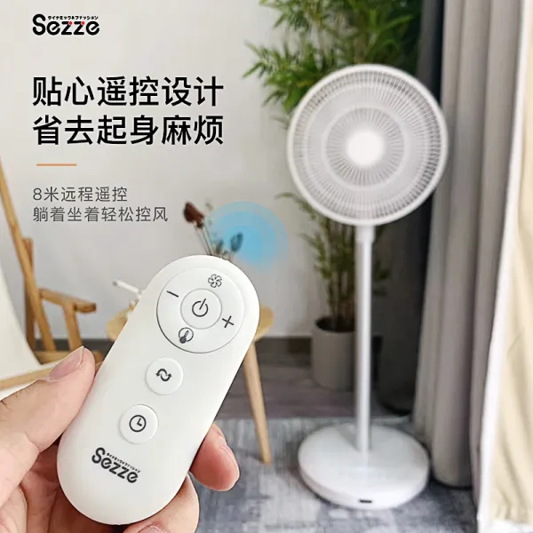 서큘레이터 일본 선풍기 논 써큘레이터 360도 가정용 회전헤드 정음 주파수변조 테이블식 스탠드선풍기, T06-역풍 패턴 288(화이트)