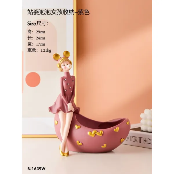 인테리어 진열 장식품 입문 현관 놓다 키 수납 수반 가볍게 사치한 인싸템 실내 새집으로 이사하다 결혼 새해 선물, 서 있는 모습 퍼프 여자아이 수납 보