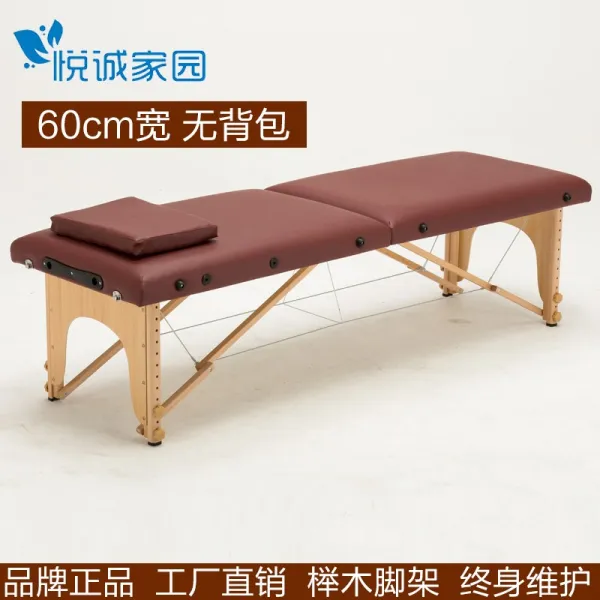 어반30 출장 접이식 마사지 베드 접는 미용침대 밀납리치료 뜸불치료 가정용 휴대용 문, 와인+60폭+배내커버와 사각베개