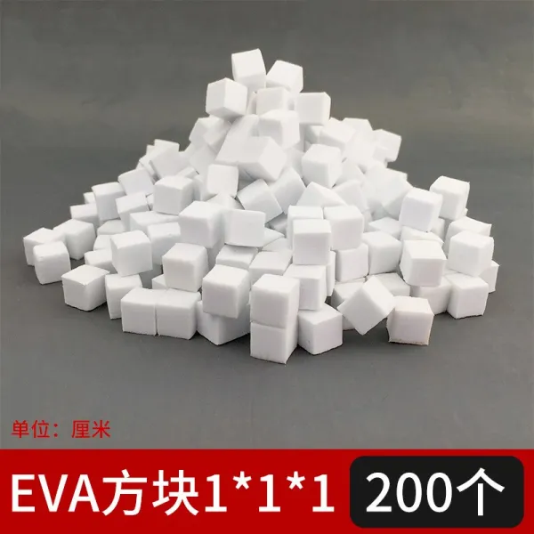 린플렉스 소나무 방언 Diy 핸드메이드 재료 작은 정 사각형 목제곱 나무토막 Eva 사각 1*1*1cm200개