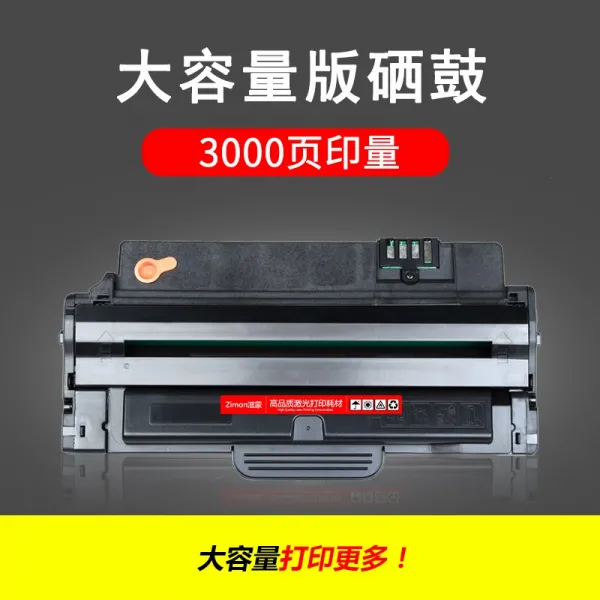 레이저프린터 사용 델 1130인쇄기 토너카트리지 1135호환 카트리지 Dell Laser Printer1130N113X1135 1135N1133N블랙화이트 레이저 인쇄기, T02-(3000페이지 인쇄량)대용량 토너카트리지(5개 사은품증정 추천 구매), 기본