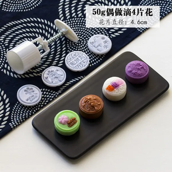 50g 추석 수압 월병 몰드 동물 게 옥토끼 벚꽃 보 이형 녹두 떡 Diy 50g원4피스 방울
