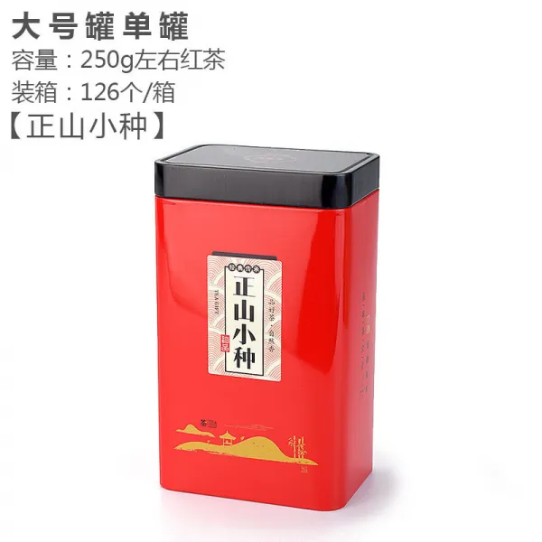 차철통 띠깡통 금엽차 깡통 중말차 그린 차룽징차 철통 튜바이다 형국구 철갑 가방 B 큰사이즈 라지 정산 소인종