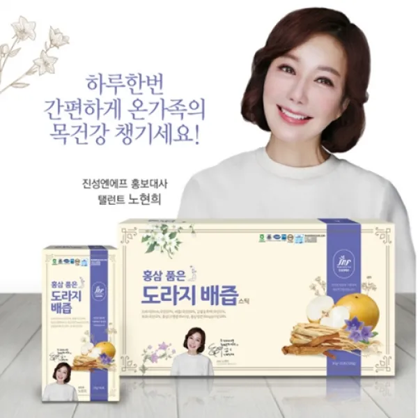 배도라지즙 국내선 10g 32스틱, 단품