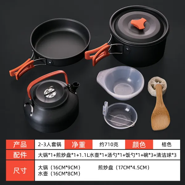 냄비용품 장비 야외취사 피크닉 단 잼만들기솥 휴대 대소 Hf ?귤색 ：3 4인 단 잼만들기솥 _