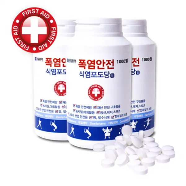 대일제약, 운동전후, 작업전후, 폭염, 탈수예방용, 식염포도당100정, 1통