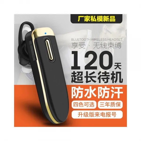 무선 블루투스 이어폰 국경 새로운 초고 대기 비즈니, E 가격을상담하십시오