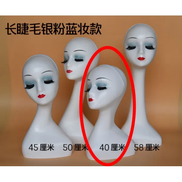 매장 미용실 미용 두상 마네킹 여자 머리 모자 얼굴 눈썹 마네킹 1개 속눈썹 블루 메이크업 40cm