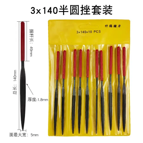 달님(DALNIM) 삼각스케일자 레드 손잡이 갖가지 재료 큐티클니퍼 10 열건이다 플랫 반원 사각줄 샌딩 모형 금속 정형, 3x140 （10 즈 반원줄 ）