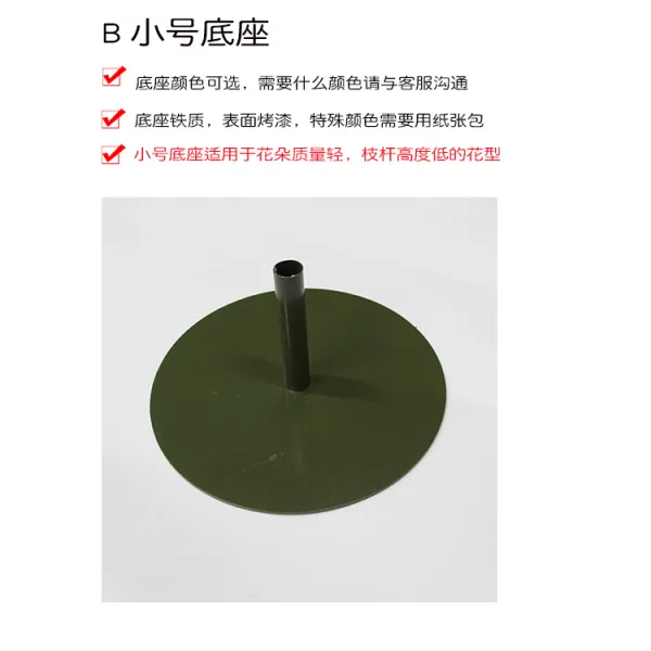 종이꽃 장식 종이공예 진열창 Meichen점포 소품 결혼식 배경 망사 꽃빅 미인, T14-낱개 작은받침 컬러 주문제작가능