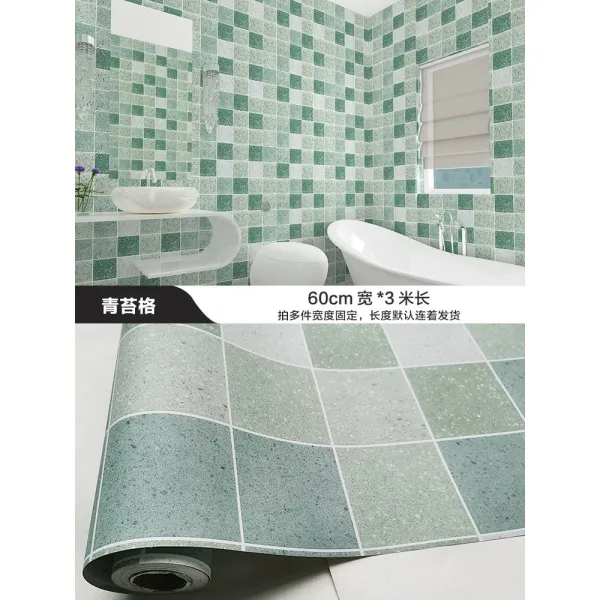 장판 화장실 못난모양가려주는 벽돌담 스티커 미끄럼방지 내마모 주방용 벽지 스티커형 T07 푸른이끼 체크 60cm3m벽에붙이는 기본