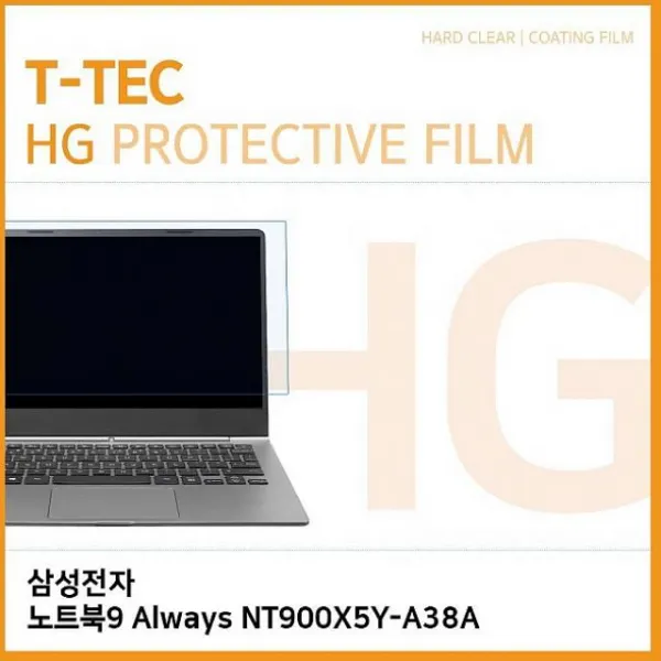 싸다팡 T 삼성전자 노트북9 Always NT900X5Y-A38A 고광택 액정보호필름 노트북 보호필름, 1