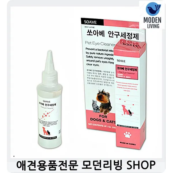 애견눈물 똘망한눈망울 강아지눈꼽냄새강아지안구세정제 애견눈세정, 1개, 1개 1개 1개
