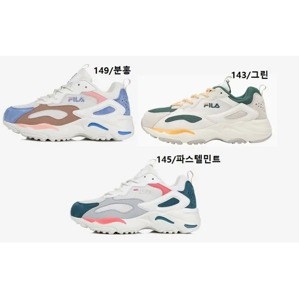 [갤러리아] 휠라(FILA)FILA [남 여공용](NEW) 핫한 캐주얼 슈즈 - 레이 트레이서 1IM00003