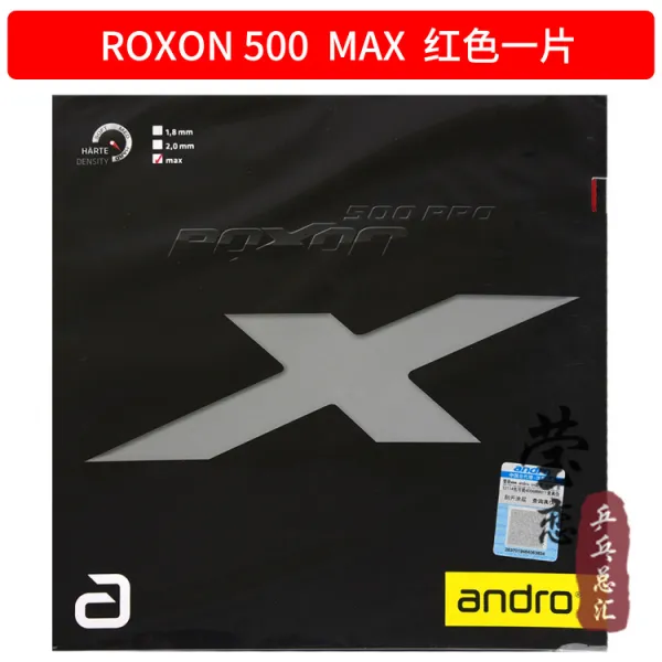 펠리즈샵 탁구 공 빛나고 아름답다 ANDRO 강기슭 헤아리다 고무 라켓 커버 접착제 PLASMA혈장 광야, ROXON500 _레드 MAX