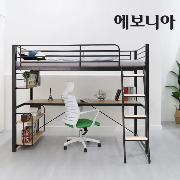[10조한정 추가할인+원목발판증정]에보니아 메리트 벙커침대 기본형 프레임 매트제외 S SS성인용벙커, 싱글 프레임 블랙