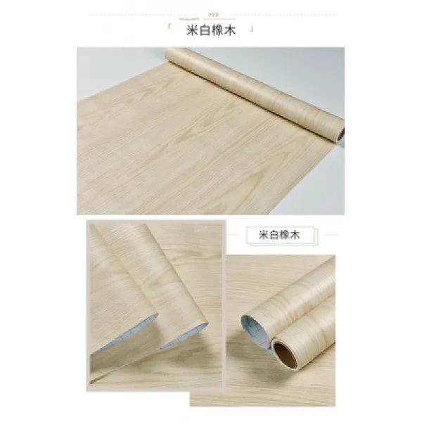나뭇결 접착 라이크 두꺼운 원목색 무대 그테이블 옷장 문 전지 벽데코시트지 베이지 오크나무 5메터 롱 60 센치