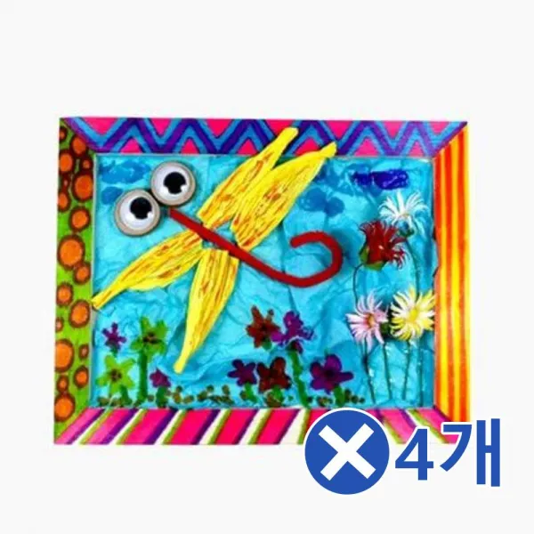 가을 액자만들기x4개 DIY키트 만들기놀이 미술시간/유치원/만들기세트/방과후수업/아동미술/교구세트/교, 단일상품