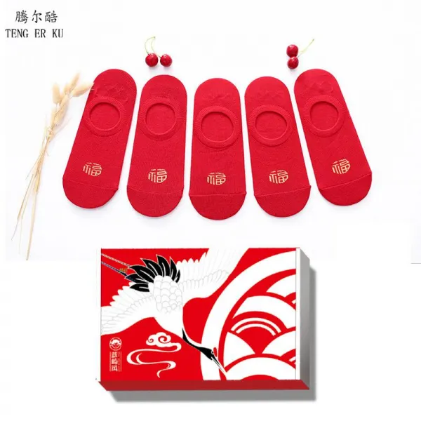 쇼핑하자go 5더블박스룩 클양말 자 진홍 색깔 본명 년 소인을 밟다 면드 배기 방취 결혼 조남