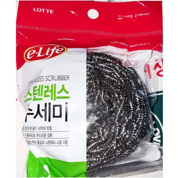 철수세미(롯데 45g)X20/업소/수세미실/업소용/철수세, 1