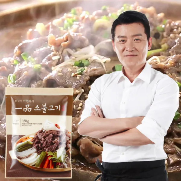 이현우 일품 소불고기 160g*16팩 간편불고기 냉동불고기, 16팩