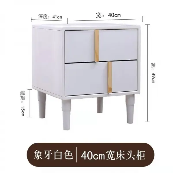 침대 사이드 수납 협탁 전실목 침대 머리맡 캐비닛 심플 모던 침대 옆쪽 침실 호두색 3, 아이보리40cm