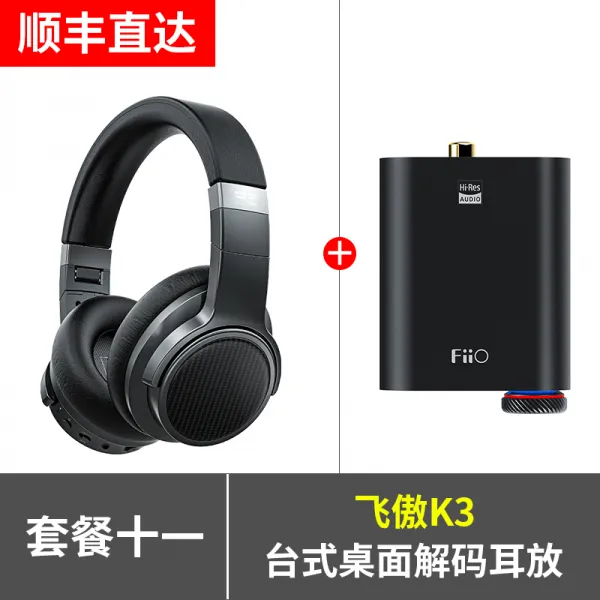 헤드폰(당일발)FiiO/거만 EH3NC무선저소음 블루투스 이어폰 마이크포함 HIFI빅이어 중저음 사과 안드로이드 통용, C01-공식모델, T12-공식모델+K3블랙