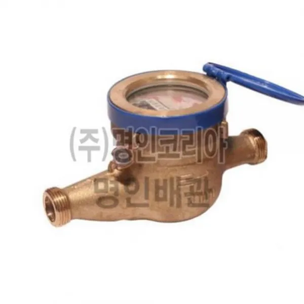 수도미터기교체용(습)15A