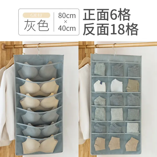 팬티 내의 내복 수납봉투 벽걸이 양면 옷장 신기 가정용 양말 매달림 브라 봉지 숙식, 바로구매 우선 출하함 두꺼운 mdas, 618체크 mdash그레이 두꺼운 옥