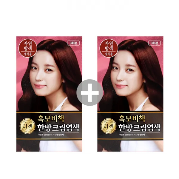 (1+1)엘지 리엔 흑모비책 크림염색 (자연밤색), 단일상품, 단일상품