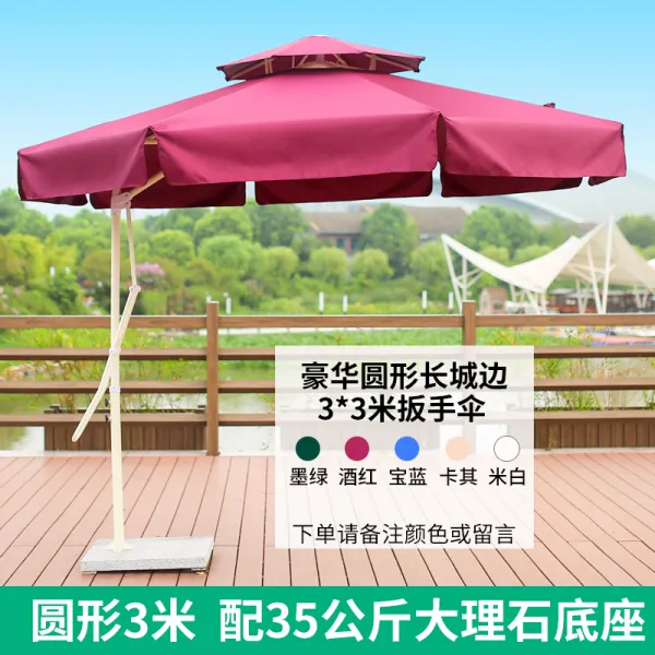 레이햇빛가리개 비치파라솔 LPG가리개 정원 베란다 빅 양산 실외 캐쥬얼 노점상 별장 꽃자수원 테라스, 3메터 8뼈 우산 _대리석 (사색 선