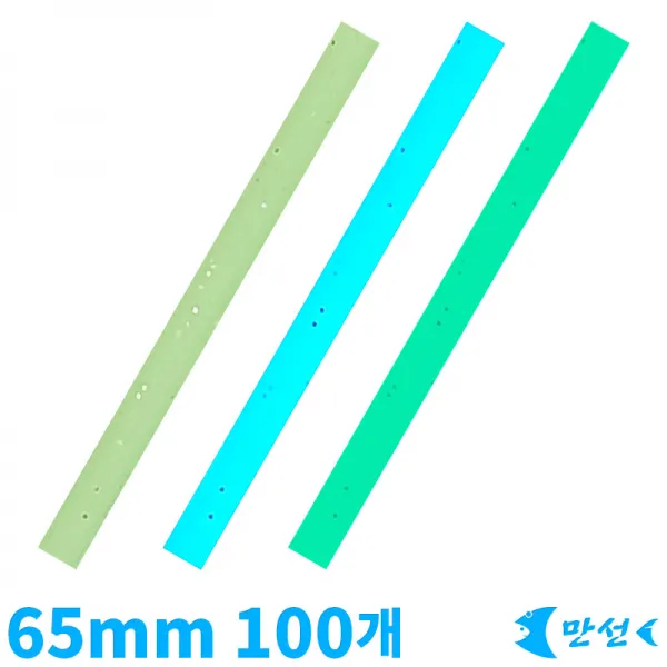 갈치채비 투인원 고장축광튜브 그린 65mm 100개 MTHT