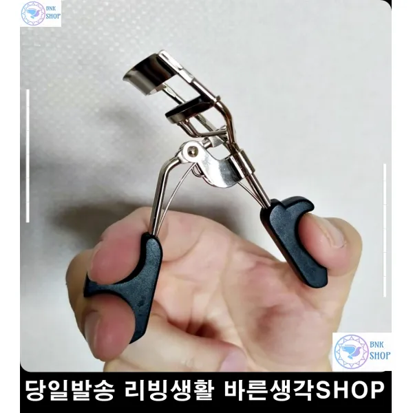 화장도구 5분화장 꾸안꾸룩 속눈썹바짝올리는뷰러 속눈썹고정뷰러 메이크업샵도구 간편컬링뷰러 보관간편뷰러 쳐진눈매교정뷰러 효과적컬링뷰러 똥손용뷰러