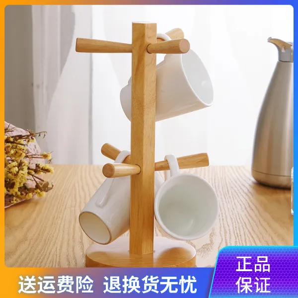 오윤철 홀더 가정용 거실 수납 날품팔이일 독창적 뒤집게걸이 선반, 컵 홀더