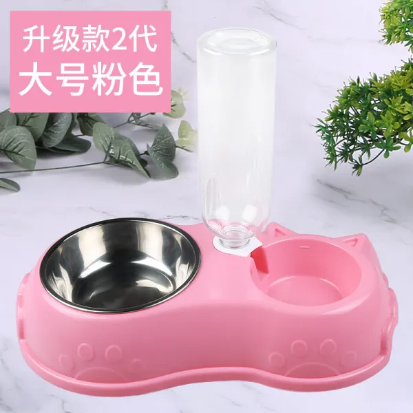 고양이 그릇 식대 개가 강아지용 대야 테디 개쌍사발 중강아지 자동 정수기 애완동물용품, 업그레이드 세대 큰사이즈 라지 핑크, 수집가 구매함 후송 물보틀