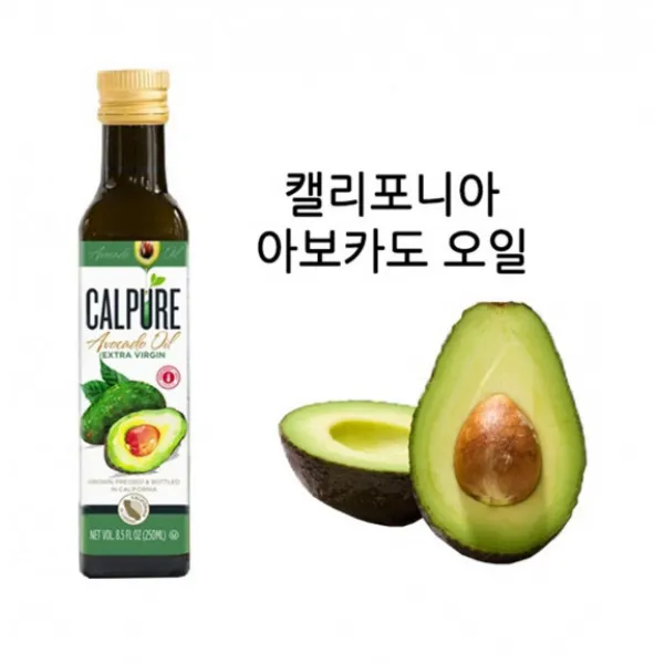 엑스트라버진 냉악착 아보카도오일 기름 아보카드오일, 단일상품