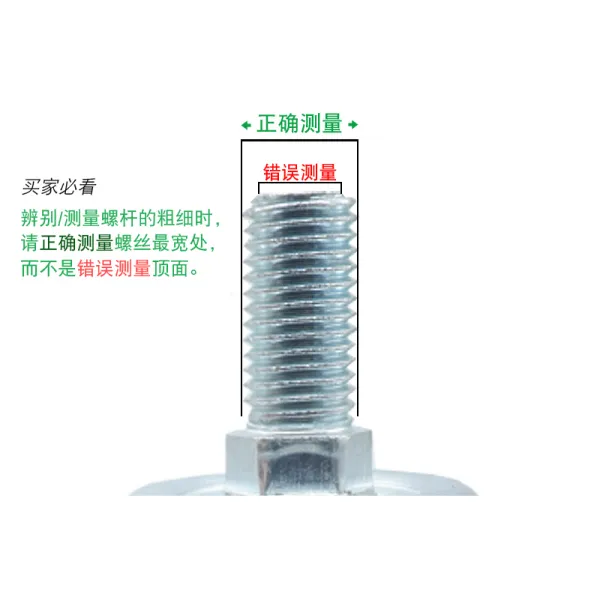 책상 가구 냉장고 다용도 우레탄 바퀴 발바퀴 1.5인치 M8M10 블랙 드라이버 브레이크 정음 가구 의자 화물칸 더블베어링 미니휠, 06 딥퍼플