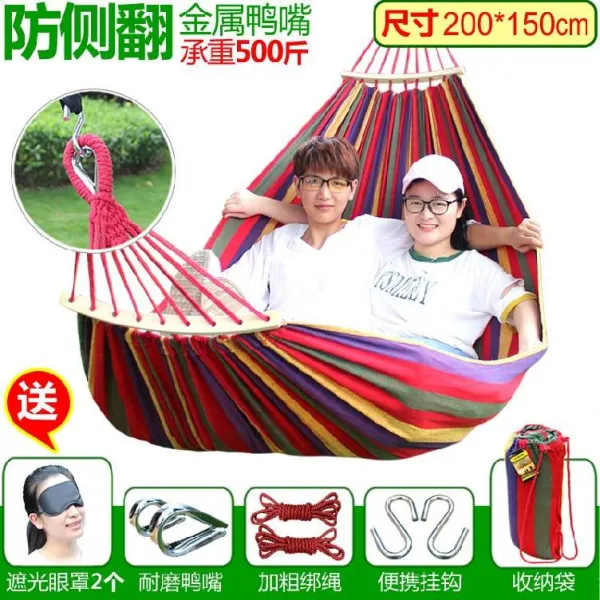 가을 방벽 망루 걸이 전용실 안팎 유치원침대 해먹 가정용 게으름뱅이 모기장 심플, 페어 와이드 무지개 색상