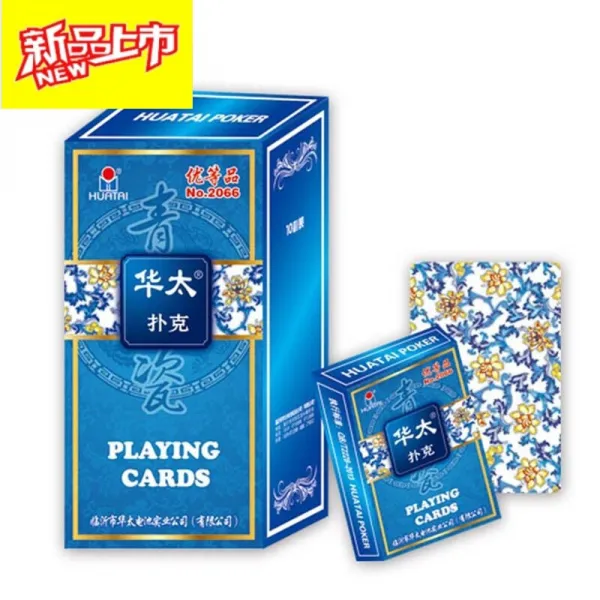 카드 청 화 자 20061993201 카드 창 성인 카타르 시 스 게임 화 태 2066 청 화 자 30 벌