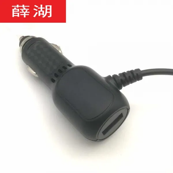 적 용 된 샤 오미 집 차량 적재 공기 청정 기 점연기 전원 케이블 USB 배전선 12V 충전 케이블 맞 춤 형 배선 약 1.5 미터
