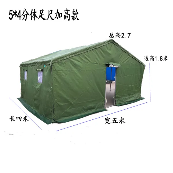 해외 면텐트 타프옥외 공사 3층 장비와 공사장 재해복구 민간 거주자용 난방. 12848 단일옵션 옵션17