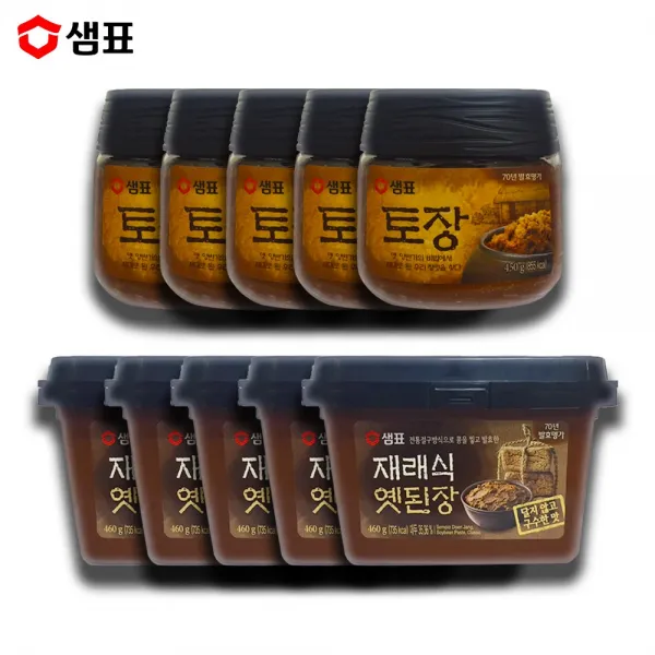 예이니식품 샘표 토장+재래식 옛된장 2종 각5개씩 세트 총10개 찌개양념숙성콩메주 5세트