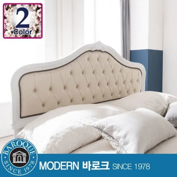 모던바로크 헬레나 로맨틱 평상형 킹침대 / R5, 베이지