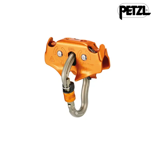 [페츨] petzl 트랙 플러스 도르래, 단품