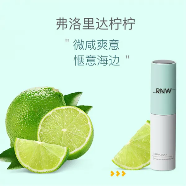 rnw 사치 보호 향기 입 분사 플래그십 스토어 입 냄새 맑다 입 냄새 여성 휴대용 남성 구강 분무제 학생, 플로리다 레몬