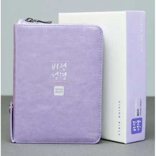비전성경 (펄보라/특미니/색인/지퍼/개역개정/새찬송가), 두란노서원