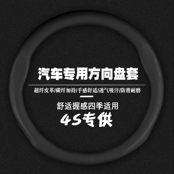 강력한힘 나아가다 으르다 탄소섬유 X50X60 즐거움으로 가는 길 풍순함, 전용 （강력한힘 ）기본핏 블랙
