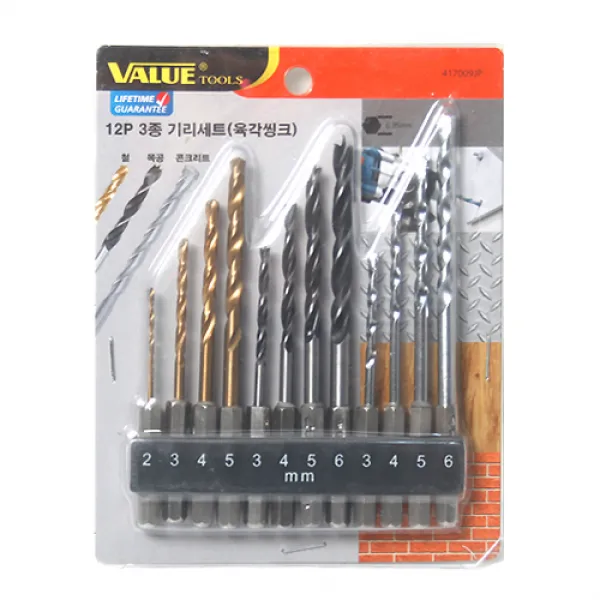 벨류 임팩용 3종기리세트12p